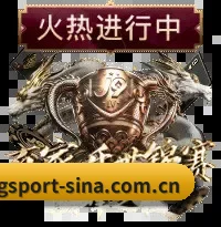 算力驱动战术